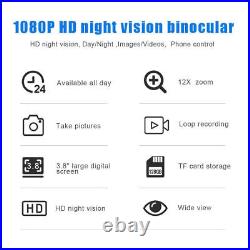 1080P HD Day/Night Vision Binocular Goggles Infrared CMOS Sensor Hunting Camping