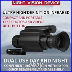 1080P HD Monocular Night Vision Scope Infrared 940nm Digital Hunting Telescope e 1080P HD Monocular Night Vision Scope Infrared 940nm Digital Hunting Telescope e