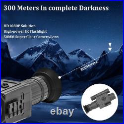 1080P Infrared Night Vision Scope 940nm 4X Digital Zoom Night Vision MonocularQU 1080P Infrared Night Vision Scope 940nm 4X Digital Zoom Night Vision MonocularQU
