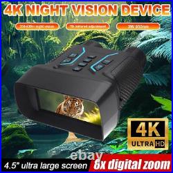 1080P Night Vision Binoculars NV2183 850NM Digital Binoculars 4.5 HD Screen 1080P Night Vision Binoculars NV2183 850NM Digital Binoculars 4.5 HD Screen
