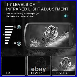 1080P Night Vision Binoculars NV2183 850NM Digital Binoculars 4.5 HD Screen 1080P Night Vision Binoculars NV2183 850NM Digital Binoculars 4.5 HD Screen