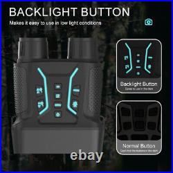1080P Night Vision Binoculars NV2183 850NM Digital Binoculars 4.5 HD Screen 1080P Night Vision Binoculars NV2183 850NM Digital Binoculars 4.5 HD Screen