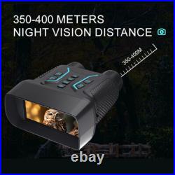 1080P Night Vision Binoculars NV2183 850NM Digital Binoculars 4.5 HD Screen 1080P Night Vision Binoculars NV2183 850NM Digital Binoculars 4.5 HD Screen