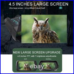 1080P Night Vision Binoculars NV2183 850NM Digital Binoculars 4.5 HD Screen 1080P Night Vision Binoculars NV2183 850NM Digital Binoculars 4.5 HD Screen