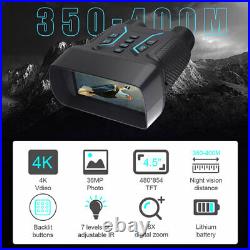 1080P Night Vision Binoculars NV2183 850NM Digital Binoculars 4.5 HD Screen 1080P Night Vision Binoculars NV2183 850NM Digital Binoculars 4.5 HD Screen