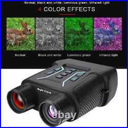 1080P Night Vision Binoculars NV2183 850NM Digital Binoculars 4.5 HD Screen 1080P Night Vision Binoculars NV2183 850NM Digital Binoculars 4.5 HD Screen
