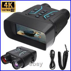 1080P Night Vision Binoculars NV2183 850NM Digital Binoculars 4.5 HD Screen 1080P Night Vision Binoculars NV2183 850NM Digital Binoculars 4.5 HD Screen
