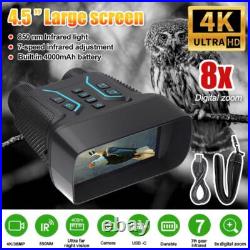 1080P Night Vision Binoculars NV2183 850NM Digital Binoculars 4.5 HD Screen 1080P Night Vision Binoculars NV2183 850NM Digital Binoculars 4.5 HD Screen