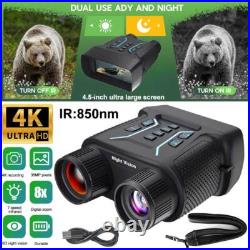 1080P Night Vision Binoculars NV2183 850NM Digital Binoculars 4.5 HD Screen 1080P Night Vision Binoculars NV2183 850NM Digital Binoculars 4.5 HD Screen