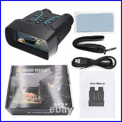 1080P Night Vision Binoculars NV2183 850NM Digital Binoculars 4.5 HD Screen 1080P Night Vision Binoculars NV2183 850NM Digital Binoculars 4.5 HD Screen