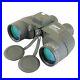 10X50_Military_Marine_BAK4_Optics_Binoculars_Waterproof_With_Rangefinder_Compass_01_iu