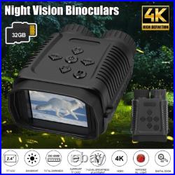 12MP 1080P Mini Night Vision Binocular Day and Night 2.4 FHD Screen NV1182