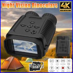12MP 1080P Mini Night Vision Binocular Day and Night 2.4 FHD Screen NV1182