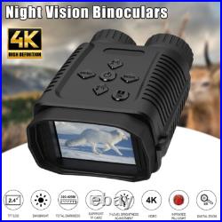 12MP 1080P Mini Night Vision Binocular Day and Night 2.4 FHD Screen NV1182
