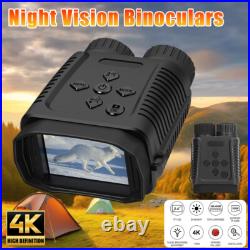 12MP 1080P Mini Night Vision Binocular Day and Night 2.4 FHD Screen NV1182