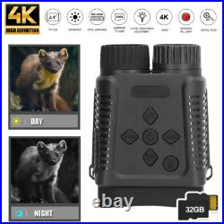 12MP 1080P Mini Night Vision Binocular Day and Night 2.4 FHD Screen NV1182