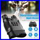 12x_Digital_Binoculars_with_Night_Vision_Zoomable_Goggles_Video_Photo_Recorder_01_wb
