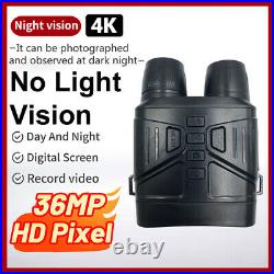 2022 New Infrared Night Vision Binoculars with LCD Screen, Video Recording