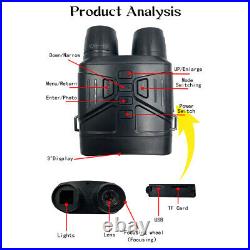 2022 New Infrared Night Vision Binoculars with LCD Screen, Video Recording