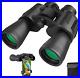20X50_Binoculars_High_Power_Compact_Waterproof_with_Low_Light_Night_Vision_01_ft