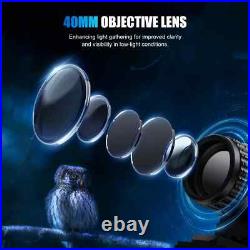 2560x1920 Digital Night Vision Scope HD 5-20X Hunting Night Vision Telescope 2560x1920 Digital Night Vision Scope HD 5-20X Hunting Night Vision Telescope