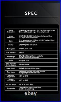 2in Screen 36MP 850nm Infrared Light Night Vision 8X Digital Zoom Hunting IP54