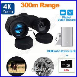 300M Range Night Vision Binoculars Surveillance Camera 5MP HD 4XZoom+Power Bank