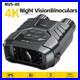 4K_Binoculars_Day_and_Night_Telescope_Night_Vision_Goggles_6X_Digital_Zoom_300m_01_dct