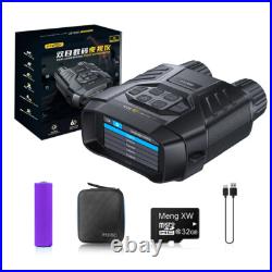4K HD Binoculars Night Vision Telescope Digital 6X Zoom 300m Camping Scope 4K HD Binoculars Night Vision Telescope Digital 6X Zoom 300m Camping Scope