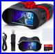 4K_Night_Vision_Goggles_8X_Zoom_Binoculars_with_3_2_Screen_32GB_SD_Card_01_ga