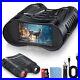 4K_Night_Vision_Goggles_Binoculars_Infrared_Night_Vision_in_100_Darkness_01_khls