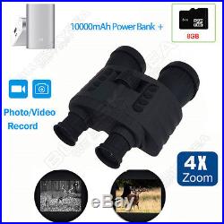 4X50 Digital IR Night Vision 4XZoom Binocular 300m Hunting Camera Video Recorder