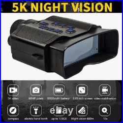 5K Video 10X Digital Zoom 60MP Night Vision Hunting Binoculars IR Camera 600m Z9