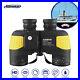 7X50_High_Power_Binoculars_With_Rangefinder_Compass_for_Camping_Hunting_Waterproof_01_ogx