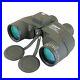 7X50_Military_Binoculars_For_Adults_Waterproof_BAK4_With_Rangefinder_Compass_01_dv