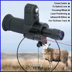 850nm Digital Night Vision Monocular 7X Infrared Scope Cross Cursor 200-400m