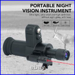 850nm Digital Night Vision Monocular 7X Infrared Scope Cross Cursor 200-400m