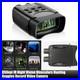 850nm_IR_Night_Vision_Binoculars_Hunting_Goggles_Record_Video_Camera_Digital_DVR_01_cl