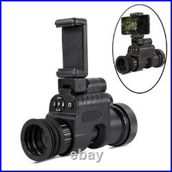 850nm Infrared Day & Night Vision Red Dot Scope WIFI Telescope Hunting Scope