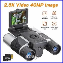 8X Digital Night Vision Hunting Binoculars Telescope Video Camera LCD FHD Zoom