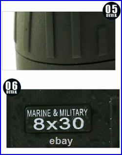 8x30 Hd Binocular Night Vision Compass Waterproof Classic Viewing Monocular Bak4
