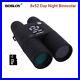 8x52_Optical_Infrared_Night_Vision_Binocular_Telescope_With_16GB_Card_for_Game_01_rll