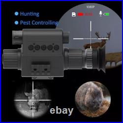 940nm IR Night Vision Goggles Hunting Scope Record Video Infrared Digital Camera