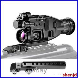 940nm invisable IR Night Vision Monocular Scope Cameras Henbaker CY789 With WiFi 940nm invisable IR Night Vision Monocular Scope Cameras Henbaker CY789 With WiFi