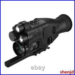 940nm invisable IR Night Vision Monocular Scope Cameras Henbaker CY789 With WiFi 940nm invisable IR Night Vision Monocular Scope Cameras Henbaker CY789 With WiFi