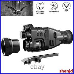 940nm invisable IR Night Vision Monocular Scope Cameras Henbaker CY789 With WiFi 940nm invisable IR Night Vision Monocular Scope Cameras Henbaker CY789 With WiFi