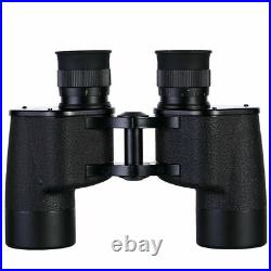 95 7x40 Binoculars High Seal All Metal Belt Ranging Cow Leather Bag Binoculars
