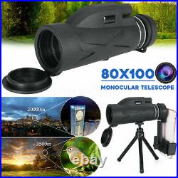 BAK4 80X100 Zoom HD Lens Prism Hiking Monocular Telescope + Phone Clip + Tripod