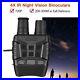 BOBLOV_Night_Vision_Binoculars_300_Yards_Digital_Binoculars_Infrared_Photos_960P_01_cwql