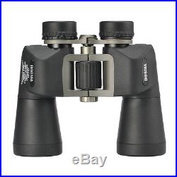 BOSMA Wolf Series 12x50 Binoculars Waterproof HD Gleam Night Vision Outdoor BAK4